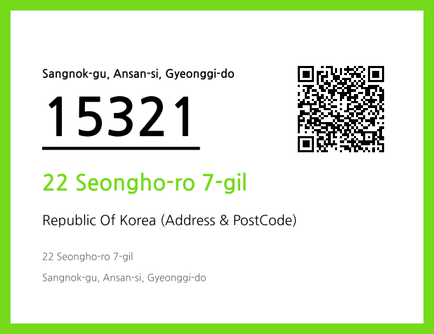 Address and Postal Code QR Code Image (CC BY 4.0)