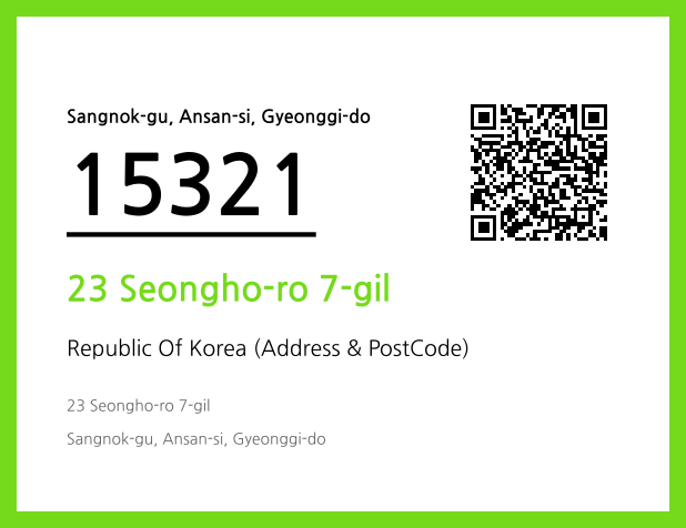 Address and Postal Code QR Code Image (CC BY 4.0)