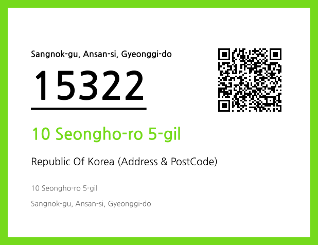 CC BY 4.0 Address and Postal Code QR Code Image (CC BY 4.0)