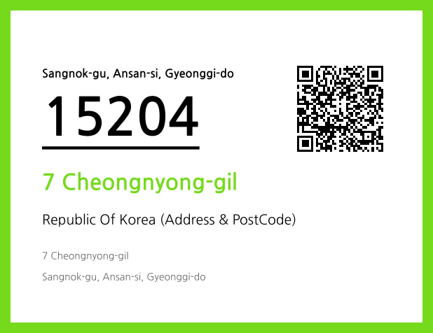 CC BY 4.0 Address and Postal Code QR Code Image (CC BY 4.0)