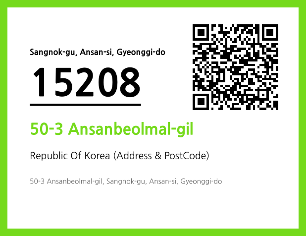 Address and Postal Code QR Code Image