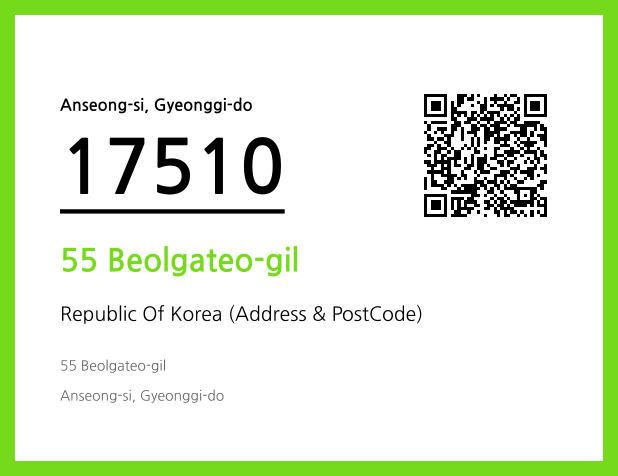 CC BY 4.0 Address and Postal Code QR Code Image (CC BY 4.0)