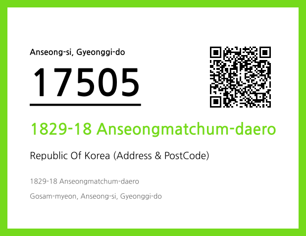 CC BY 4.0 Address and Postal Code QR Code Image (CC BY 4.0)