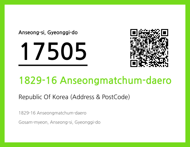 CC BY 4.0 Address and Postal Code QR Code Image (CC BY 4.0)