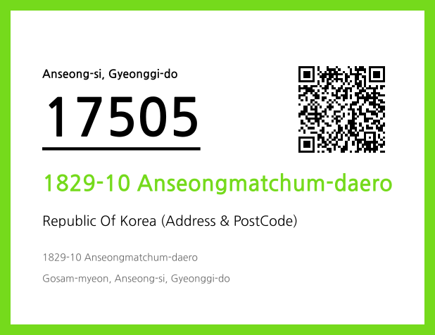 CC BY 4.0 Address and Postal Code QR Code Image (CC BY 4.0)