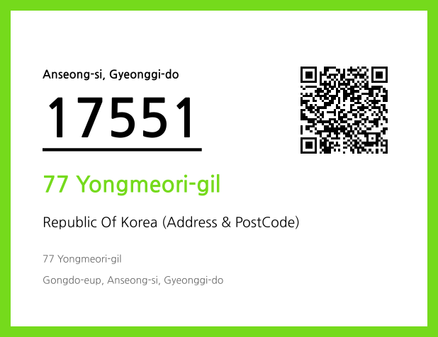 Address and Postal Code QR Code Image (CC BY 4.0)