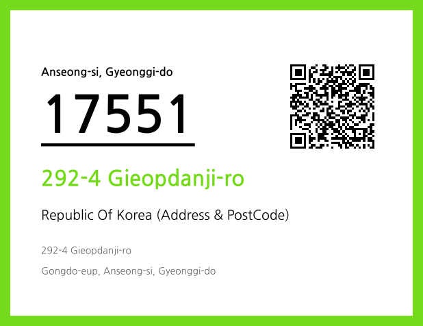 Address and Postal Code QR Code Image (CC BY 4.0)