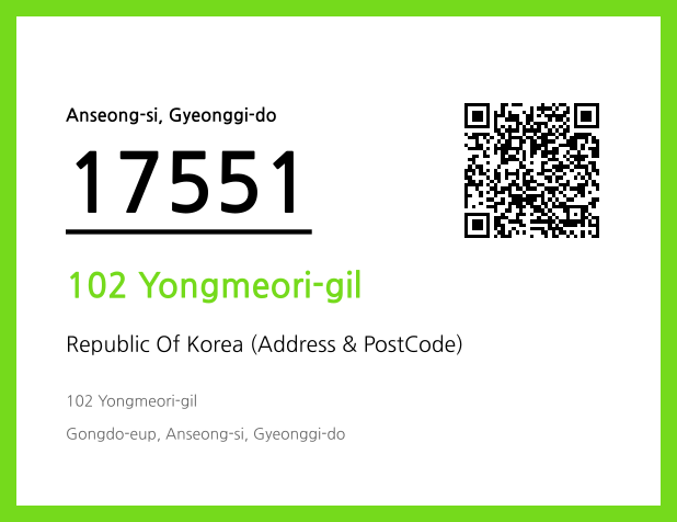 Address and Postal Code QR Code Image (CC BY 4.0)