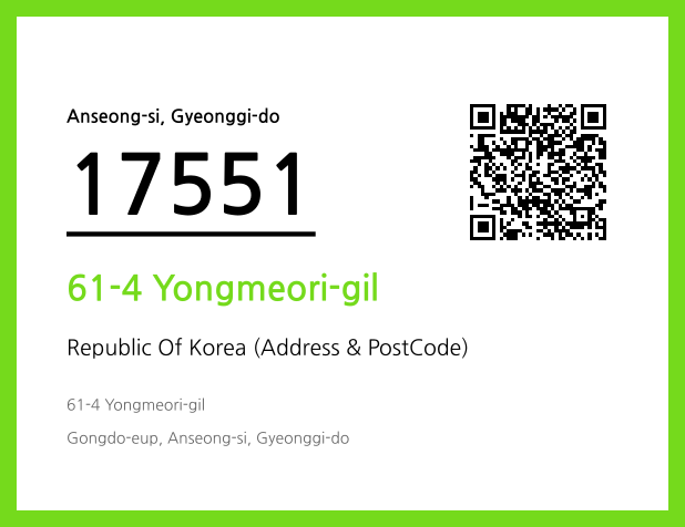 CC BY 4.0 Address and Postal Code QR Code Image (CC BY 4.0)