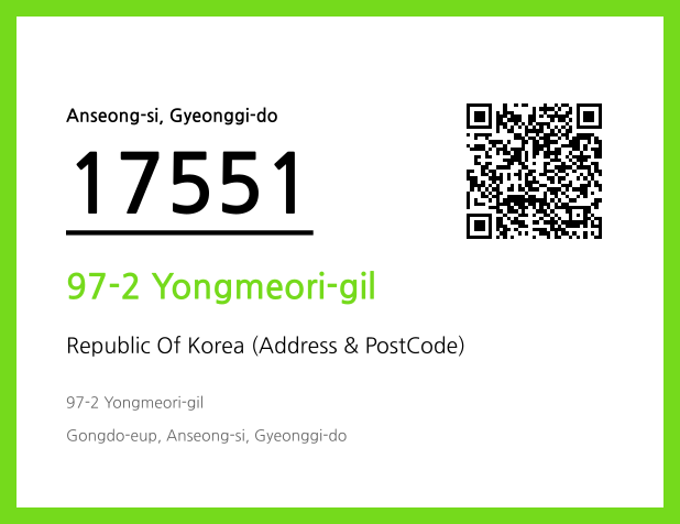 Address and Postal Code QR Code Image (CC BY 4.0)