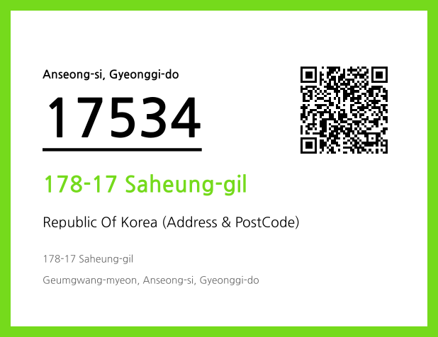 CC BY 4.0 Address and Postal Code QR Code Image (CC BY 4.0)