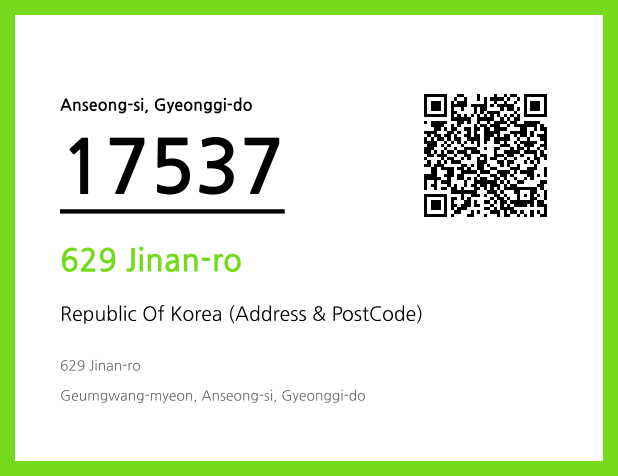 Address and Postal Code QR Code Image (CC BY 4.0)