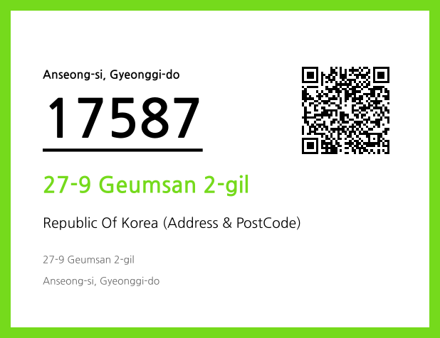 CC BY 4.0 Address and Postal Code QR Code Image (CC BY 4.0)