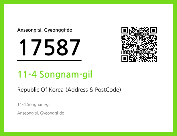 Address and Postal Code QR Code Image (CC BY 4.0)