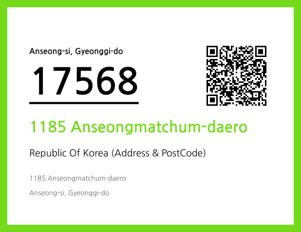 CC BY 4.0 Address and Postal Code QR Code Image (CC BY 4.0)