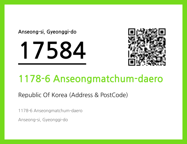 Address and Postal Code QR Code Image (CC BY 4.0)