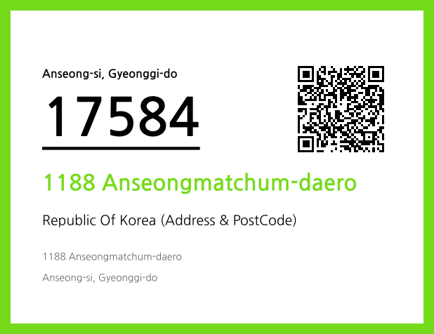 Address and Postal Code QR Code Image (CC BY 4.0)