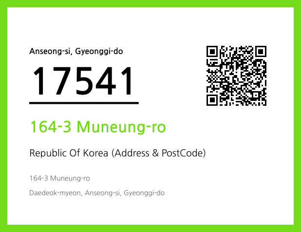 CC BY 4.0 Address and Postal Code QR Code Image (CC BY 4.0)