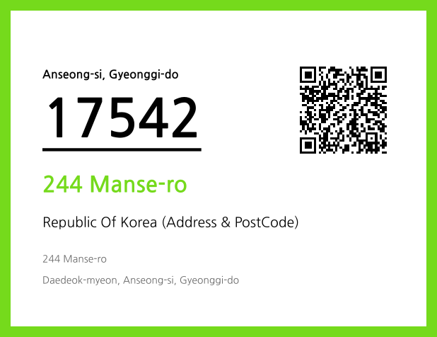 Address and Postal Code QR Code Image (CC BY 4.0)