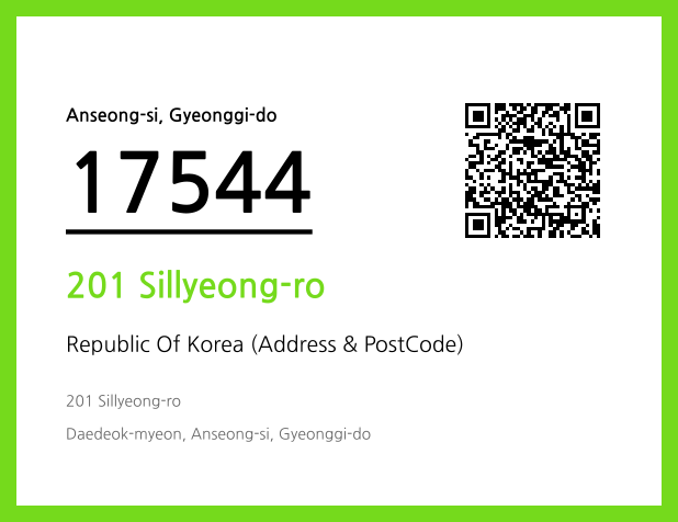 CC BY 4.0 Address and Postal Code QR Code Image (CC BY 4.0)