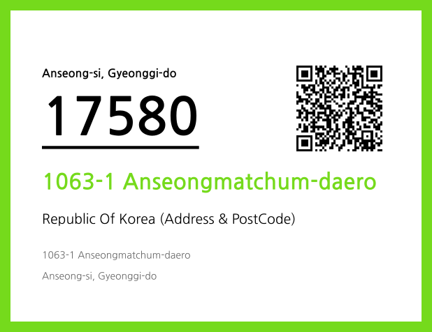 Address and Postal Code QR Code Image (CC BY 4.0)