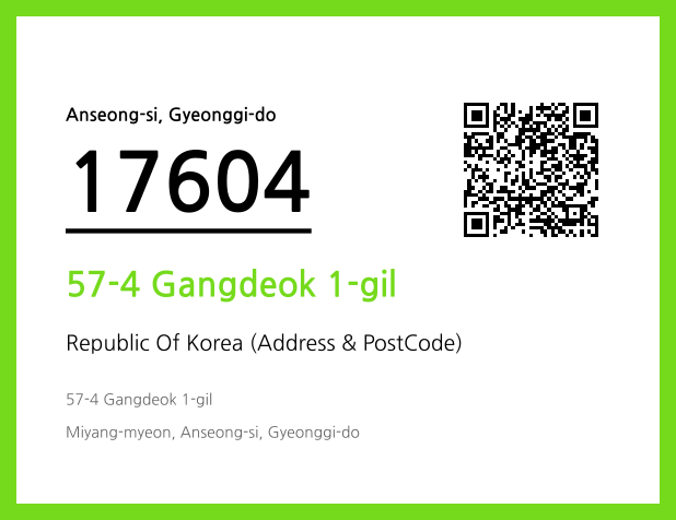 Address and Postal Code QR Code Image (CC BY 4.0)