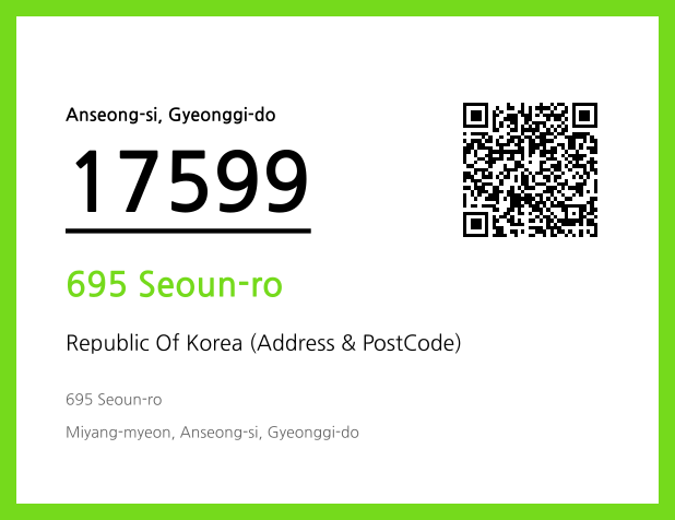 Address and Postal Code QR Code Image (CC BY 4.0)