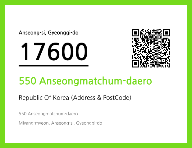 Address and Postal Code QR Code Image (CC BY 4.0)