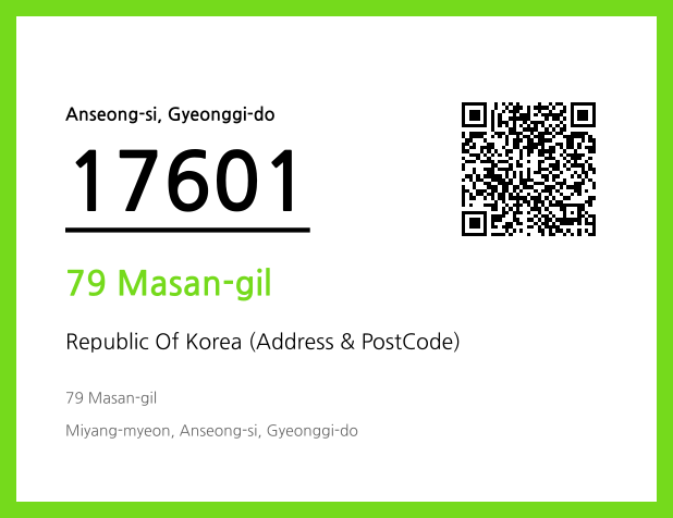 Address and Postal Code QR Code Image (CC BY 4.0)