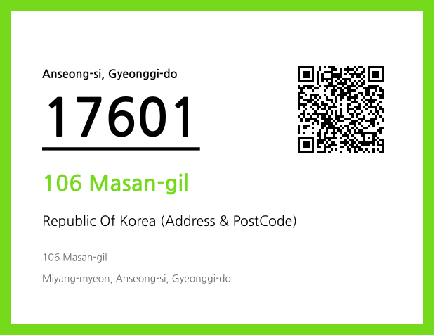 Address and Postal Code QR Code Image (CC BY 4.0)