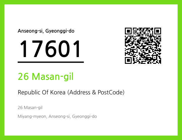 Address and Postal Code QR Code Image (CC BY 4.0)