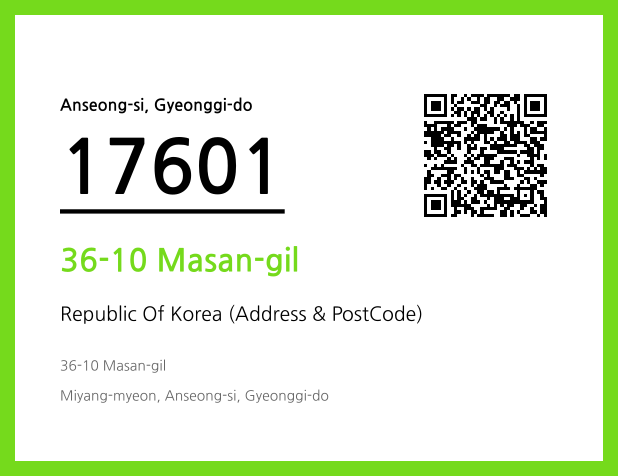 Address and Postal Code QR Code Image (CC BY 4.0)