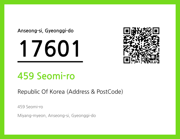 CC BY 4.0 Address and Postal Code QR Code Image (CC BY 4.0)