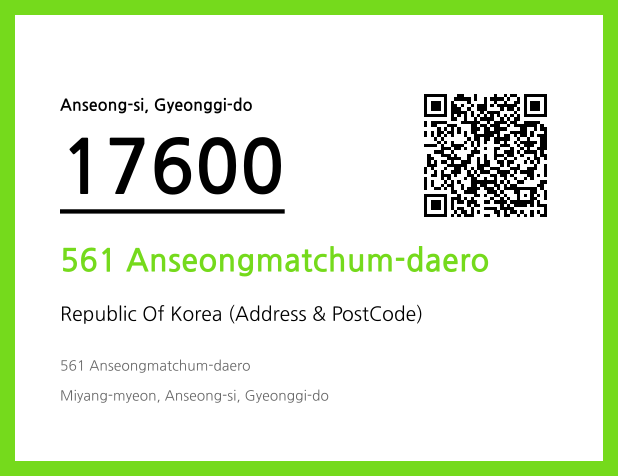 Address and Postal Code QR Code Image (CC BY 4.0)