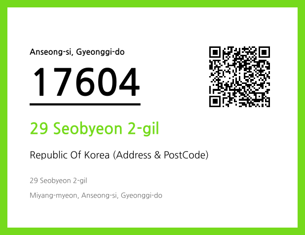 CC BY 4.0 Address and Postal Code QR Code Image (CC BY 4.0)