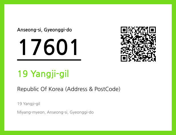 Address and Postal Code QR Code Image (CC BY 4.0)