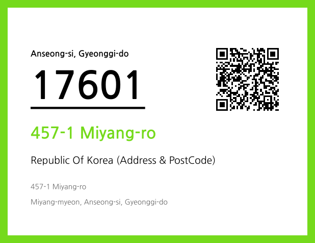CC BY 4.0 Address and Postal Code QR Code Image (CC BY 4.0)