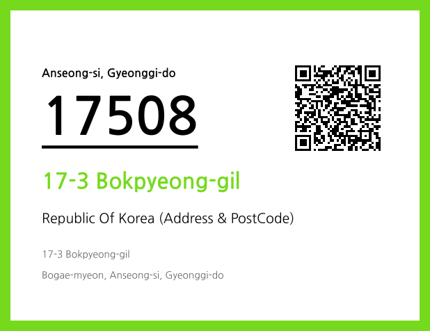 Address and Postal Code QR Code Image (CC BY 4.0)