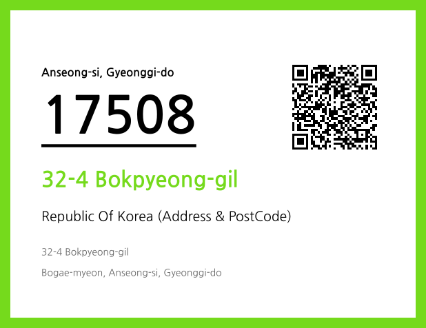 CC BY 4.0 Address and Postal Code QR Code Image (CC BY 4.0)