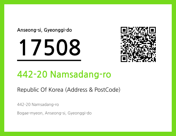 CC BY 4.0 Address and Postal Code QR Code Image (CC BY 4.0)