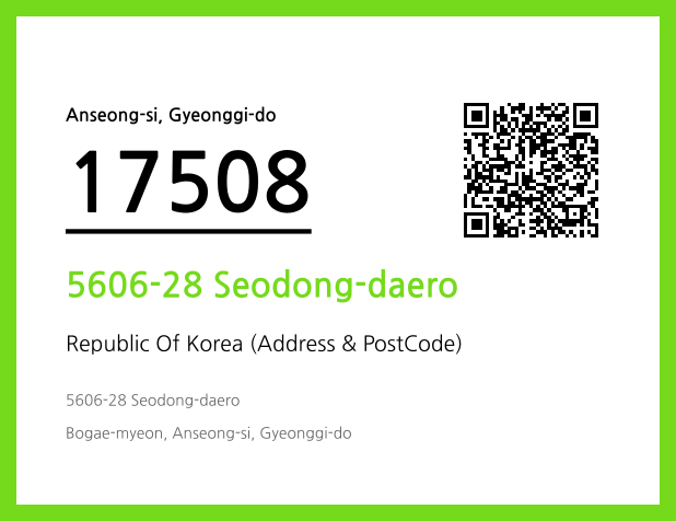 Address and Postal Code QR Code Image (CC BY 4.0)
