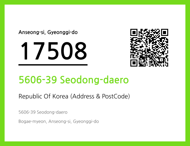 Address and Postal Code QR Code Image (CC BY 4.0)