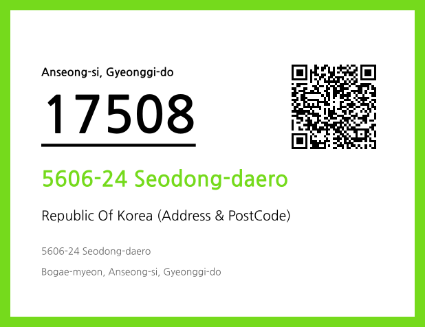 Address and Postal Code QR Code Image (CC BY 4.0)