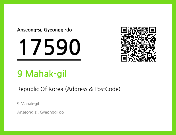 Address and Postal Code QR Code Image (CC BY 4.0)