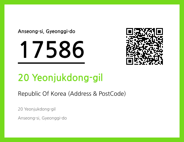 Address and Postal Code QR Code Image (CC BY 4.0)