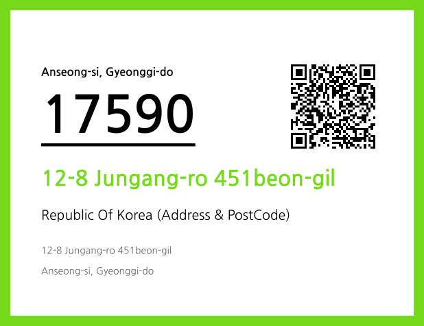 CC BY 4.0 Address and Postal Code QR Code Image (CC BY 4.0)