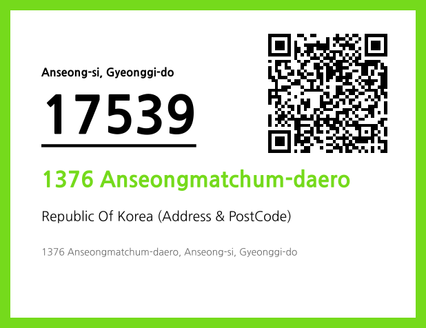 Address and Postal Code QR Code Image