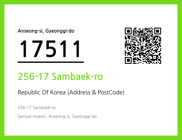 CC BY 4.0 Address and Postal Code QR Code Image (CC BY 4.0)