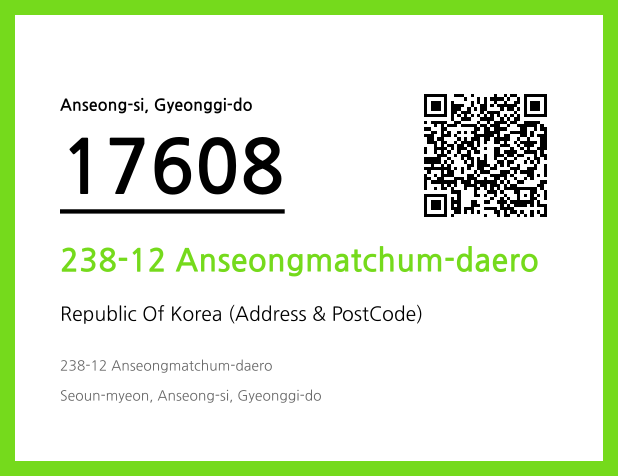Address and Postal Code QR Code Image (CC BY 4.0)