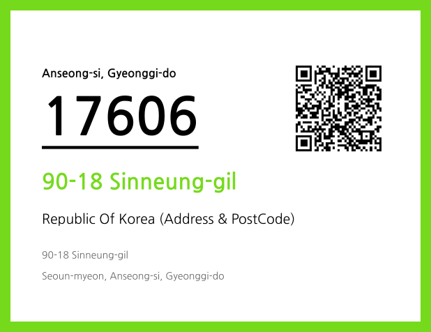 CC BY 4.0 Address and Postal Code QR Code Image (CC BY 4.0)